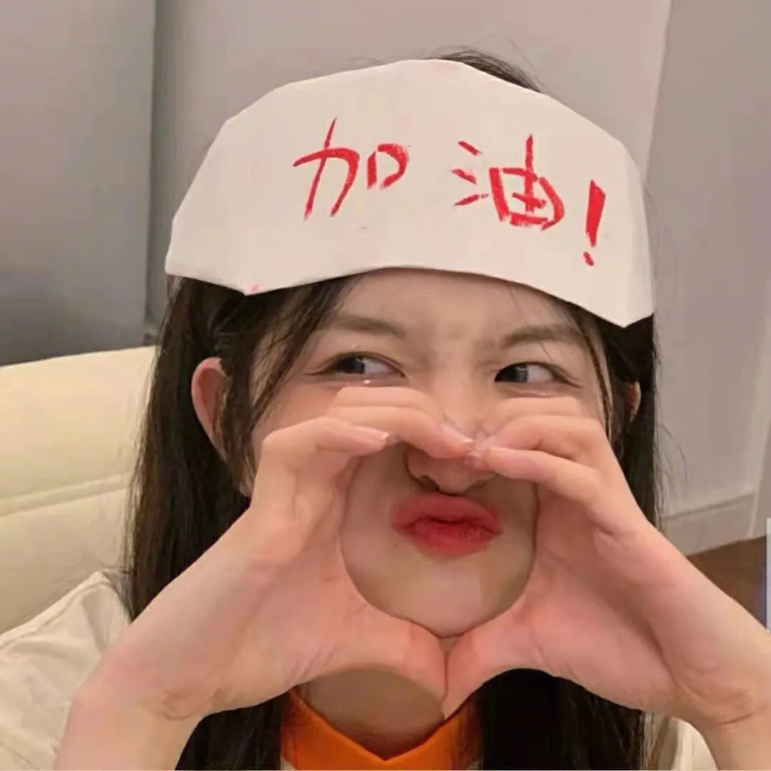 我的师兄太强了