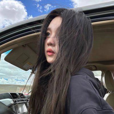 梨酒与香烟